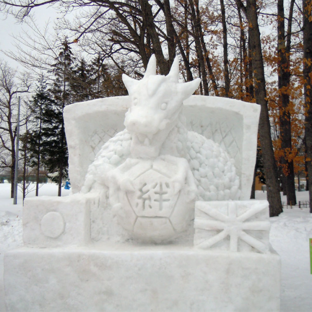 絆（きずな）2012年の雪像完成！